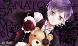 魔鬼恋人 漫画,禁忌之恋的黑暗诱惑