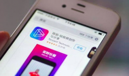 微视 短视频,捕捉生活瞬间，展现无限创意