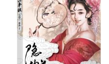 张晶的漫画,描绘生活百态，展现时代风采