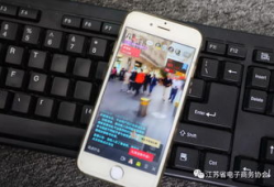 砸手机的短视频,短视频揭示现代人的情绪宣泄新方式